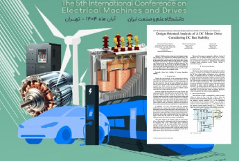 ارائه مقاله در پنجمین کنفرانس بین‌المللی ماشین و محرکه‌های الکتریکی